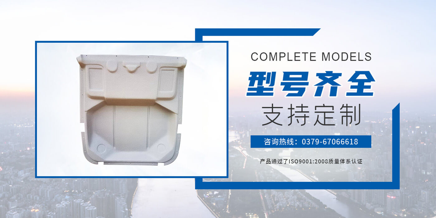 洛阳大圣车辆装备有限公司