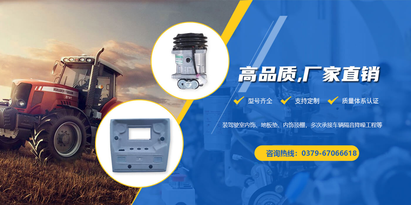 洛阳大圣车辆装备有限公司
